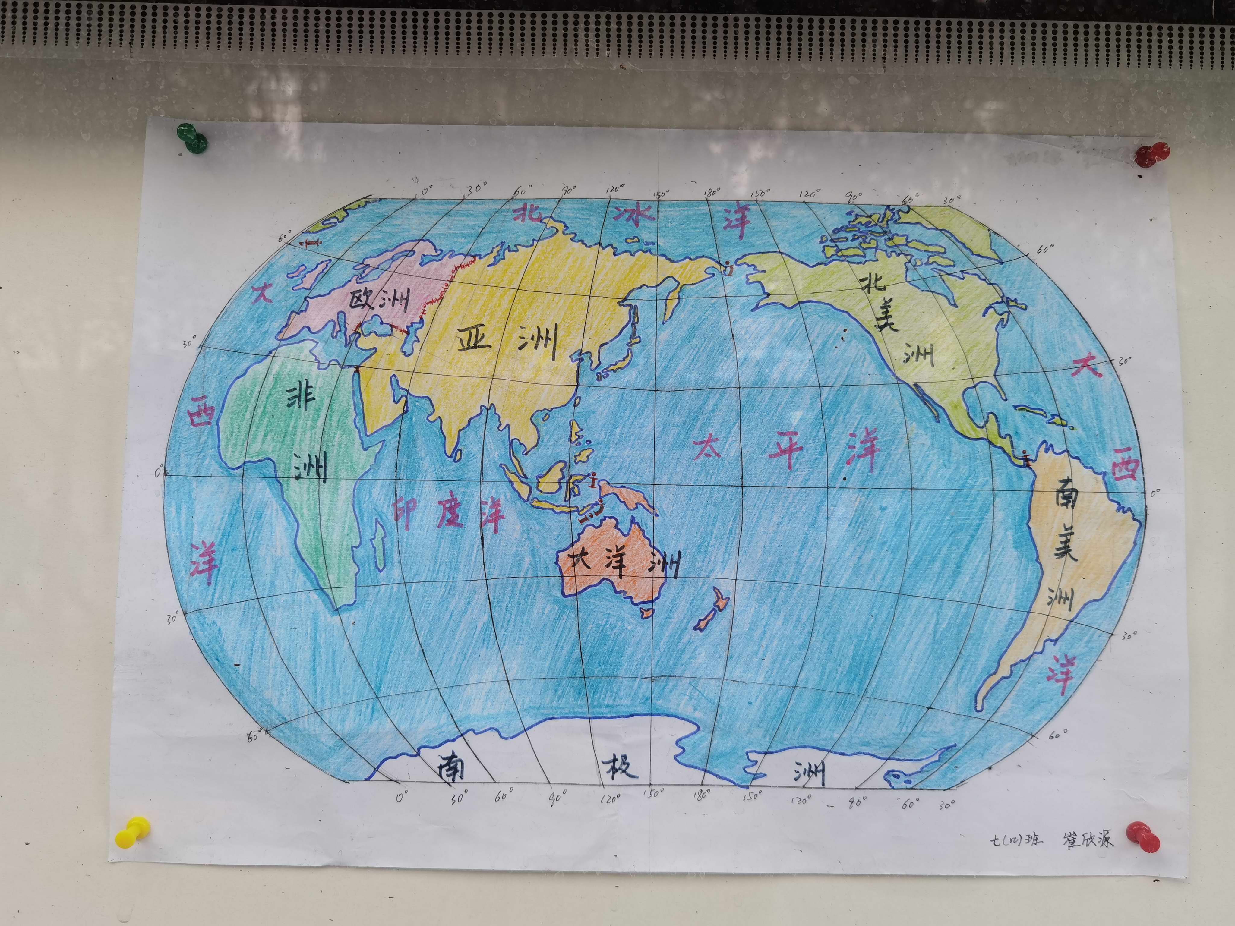 "慧眼看世界 巧手绘地图—郑州市第六初级中学举行地图绘图大赛
