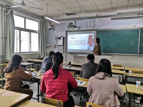 郑州市第六初级中学班冬梅老师对生物学科中招命题方向进行分析