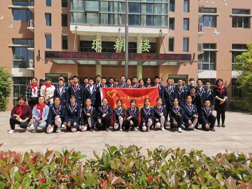 4郑州市第六初级中学七年级2班学生宣誓立志