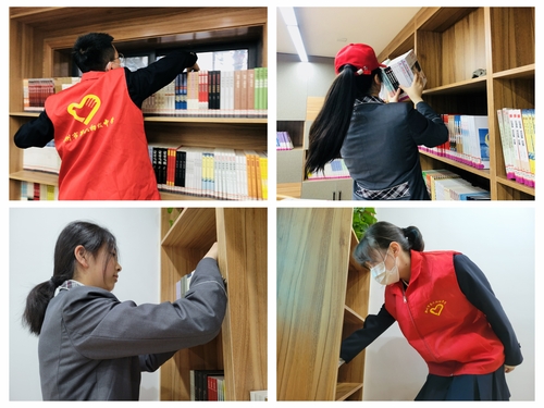 7志愿者们整理书架，尽心竭力2