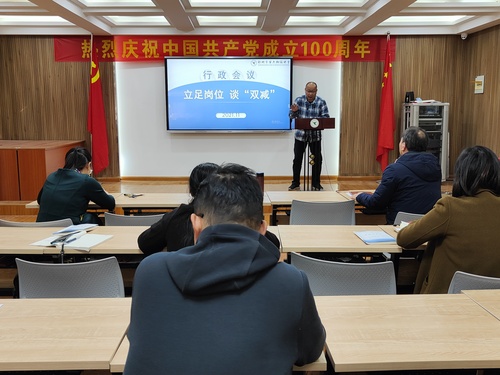 郑州市第六初级中学党总支书记王钧寄语老师们发挥好学校育人的主阵地作用，落实好“双减”工作