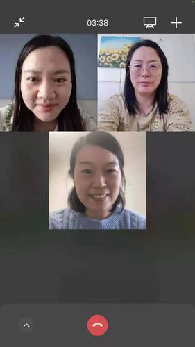 生物学科线上教研