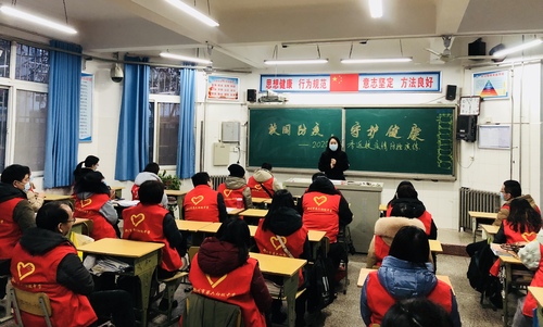 疫情防控实地演练