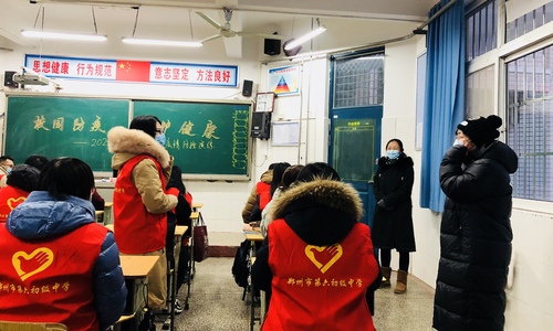 模拟发热情况处理