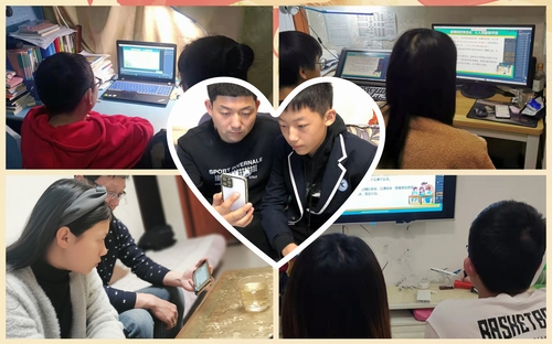 家长和孩子一起参加线上家长会