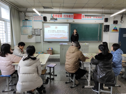 宣传委员樊荣领学