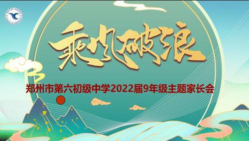 360截图20220505170325275