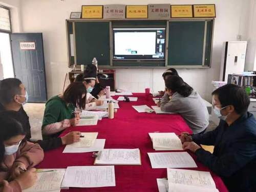 郑州市126中学通过腾讯会议转播学习