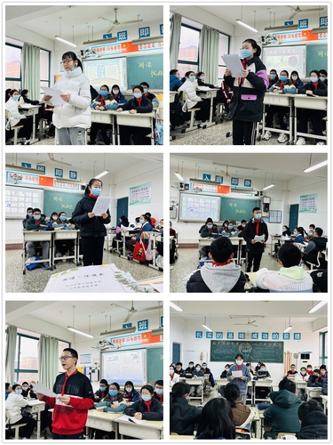 读书分享