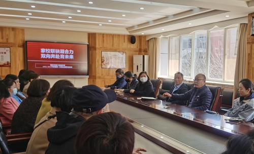校党总支书记王钧讲话